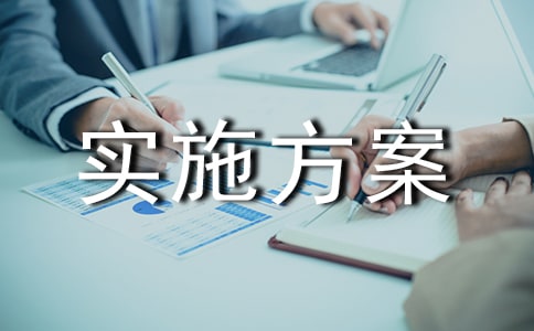 С�W��һ��һ��(y��u)�n��һ�nһ��������ӌ�ʩ����