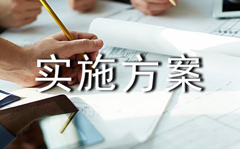 2017�P�m���ƌ�헹�����ʩ����
