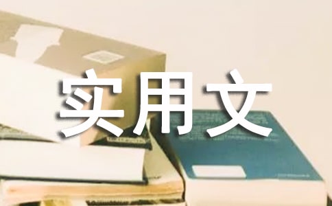��(sh��)����|���꼉(j��)���L(zh��ng)��ӛ����