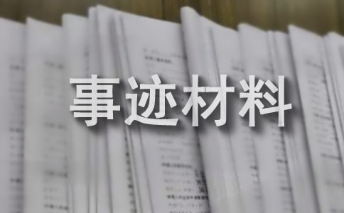 �P��䁼�꠸���L���M�����E�����ز�