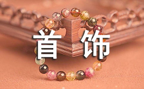 ��(m��ng)Ҋ(ji��n)�쵽�����ζ��ʲô