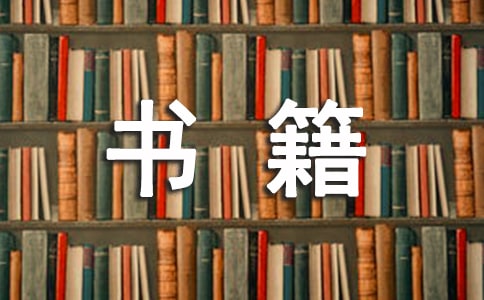 (��Ʒ)��־�������x���15ƪ