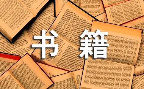 ��(l��)־��(sh��)���x��У��ϼ���