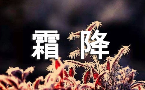 ˪���V�Z�B�����״�ȫ
