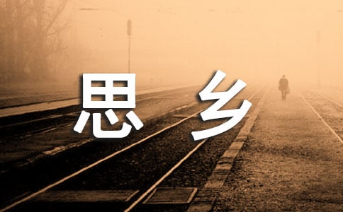 ���P��˼�l��Ԋ��