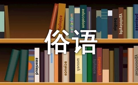 ���P(gu��n)�S�ӵ����Z���V�Z