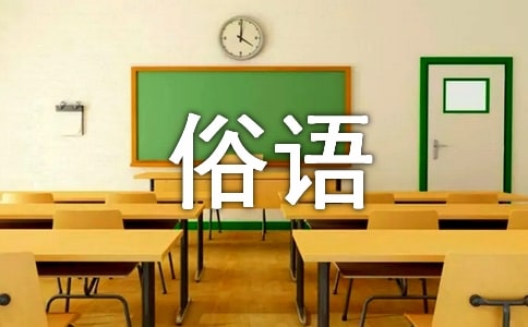 �P�ښ��������V�Z���Z