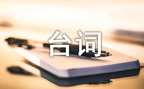 �º��\(ch��ng)������ֽ�(j��ng)���_(t��i)�~