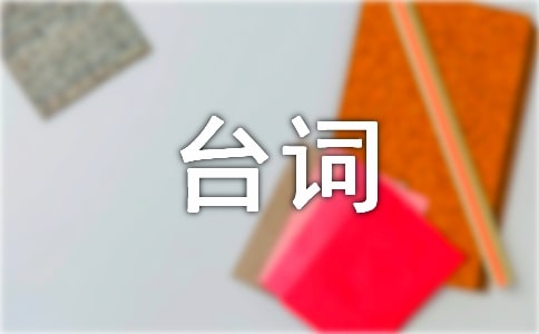 �P�c�������F���еĽ����_�~