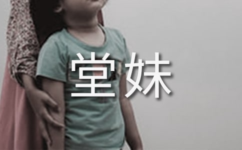 �����Ì�������ӛ