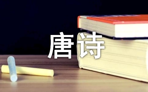 ��ȫ��Ԋ�����˰�һʮ��