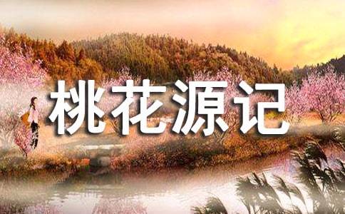 �һ�Դӛ�x��з���