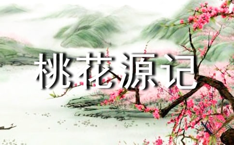 �x�һ�Դӛ�и�