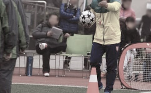 �w���̎���Ӗ�ĵ�