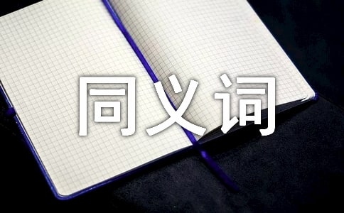 ��Ȼ��ͬ��ͬ�x�~
