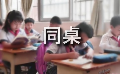 ���oͬ���Į��Iٛ��