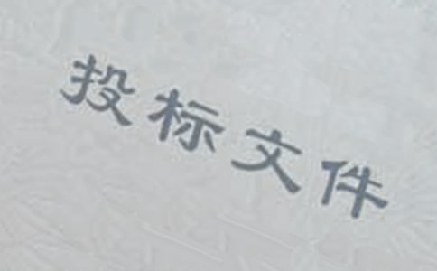 Ͷ��(bi��o)������ȹ������Y(ji��)