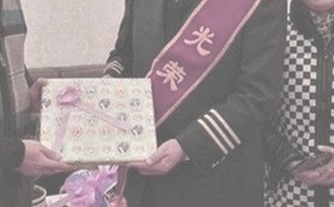 �����R�eٛ�ԣ����x80�䣩