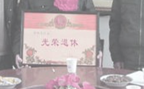 ����ٛ(z��ng)�Ե�Ԋ(sh��)��