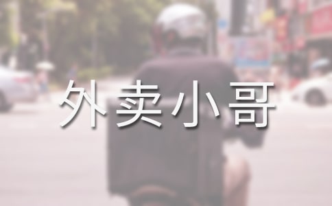 ���uС������[�R��7ƪ]