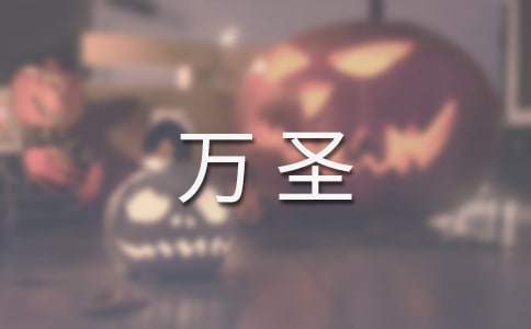�����f(w��n)ʥ���(d��ng)������ô��(xi��)
