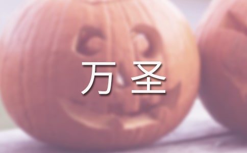 �fʥ��g�����꼉����