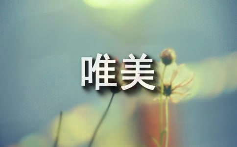 �������P(gu��n)��Ψ�����~���]