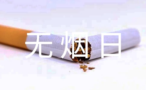 [�ϼ�]����o���ջ��(d��ng)����15ƪ