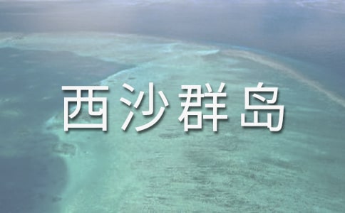 ���꼉����������ɳȺ�u���̌W��˼