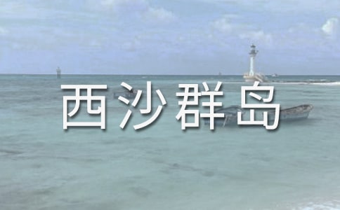 �˽̰����꼉�σԡ���������ɳȺ�u���̰�