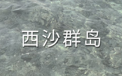 ���ɐ۵���ɳȺ�u���̰���ƪ