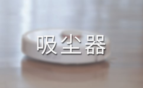 �ҌW����ʹ�����m�����꼉����