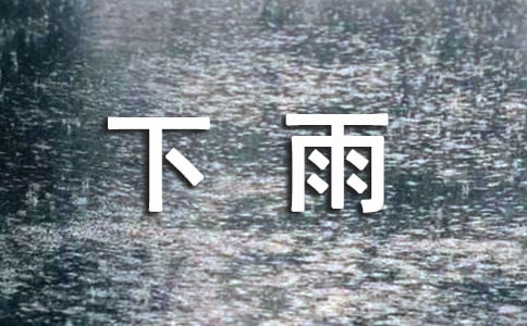 ���P(gu��n)����Ě����V�Z180��