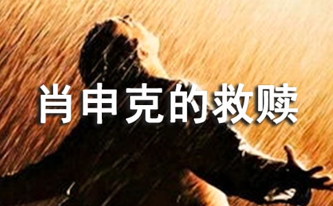 ��Ф��˵ľ��H���^��У����x16ƪ��