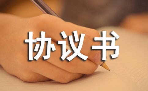 �ə�(qu��n)�D(zhu��n)׌�f(xi��)�h��(sh��)����