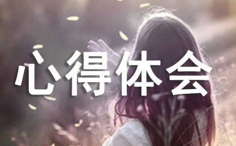 ����ͯԒ���ε��ĵ��w��