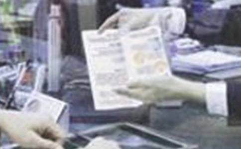 ���J�T����Ӌ��
