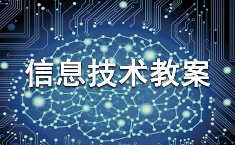 ���꼉��Ϣ���g(sh��)�̰�ͨ��