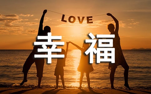 �P���Ҹ����V�Z
