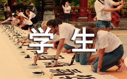 ��һ�W(xu��)������ķ�����v�Uӛ�x���
