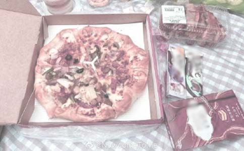 �y����Ұ������