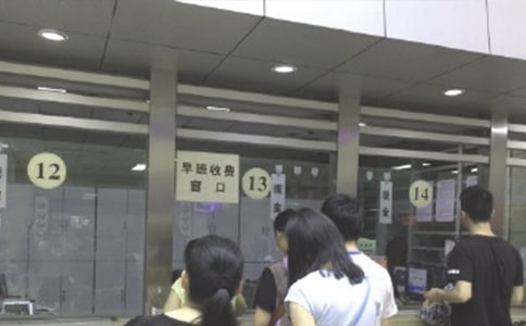 �t(y��)������Ӌ(j��)����ô��(xi��)