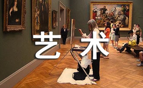 �Ї���ˇ�g�Ļ�