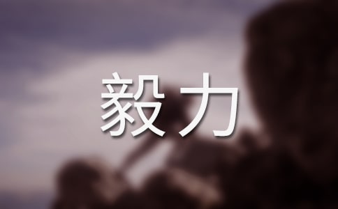 �����ľ����B����������ɢ��