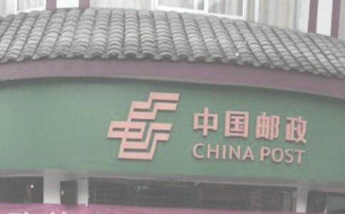 �������h(yu��n)��С���]��ɢ��