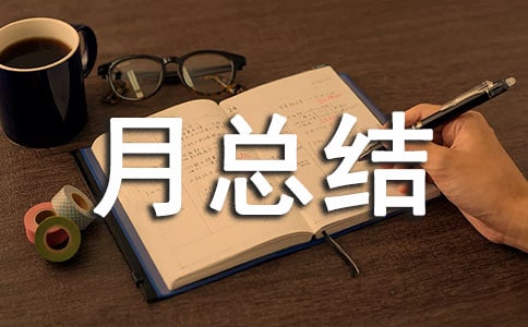 ������½��O(sh��)����¿��Y(ji��)