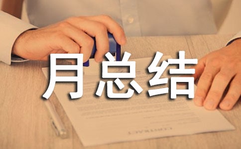 �Ƽ�֮�����ջ���¿��Y����