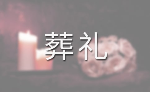 �x����˹�ֵ���Y���и�����