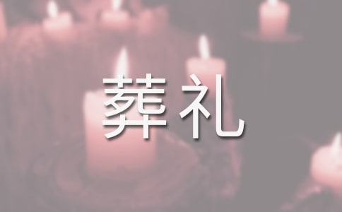��˹�ֵ���Y�x���1000������