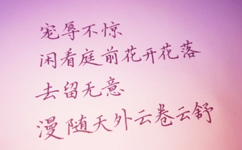 �P���R�eٛ�����ĺϼ���ƪ